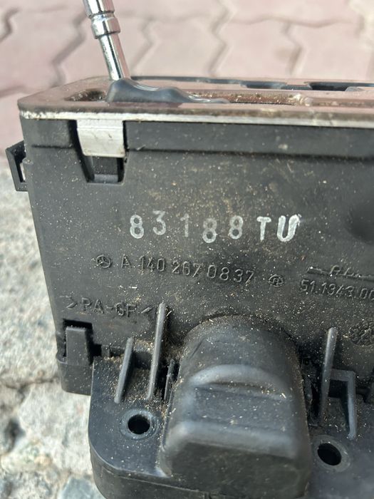 Кулисы на мерседес