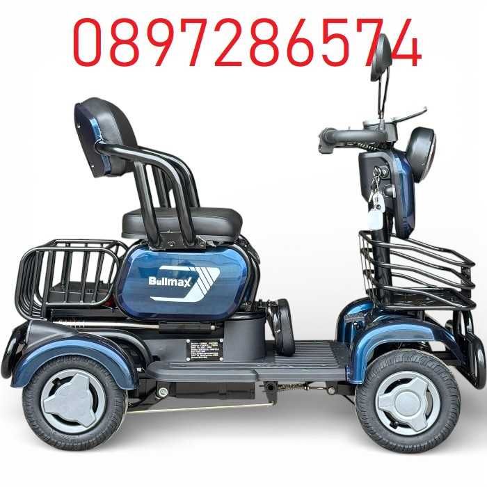 Триместна електрическа четириколка Fullmax C4, 1500W, 48v/20Ah