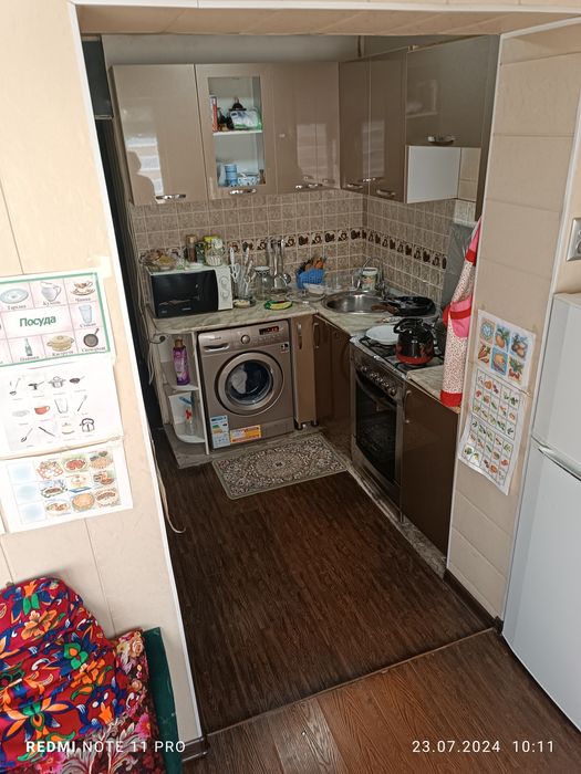 Ijara 3 xona Chirchiq 3 mik 41/23 uzoq muddatga xamma sharoit bor 350$