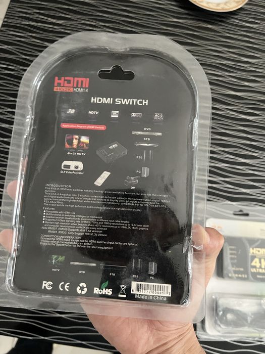 Switch HDMI 5Port P-Tech Uh-501