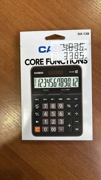 Калькулятор настольный CASIO DX-12B-W-EC