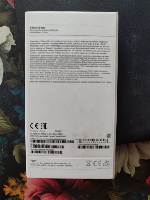 iPhone 13 mini, 128Gb