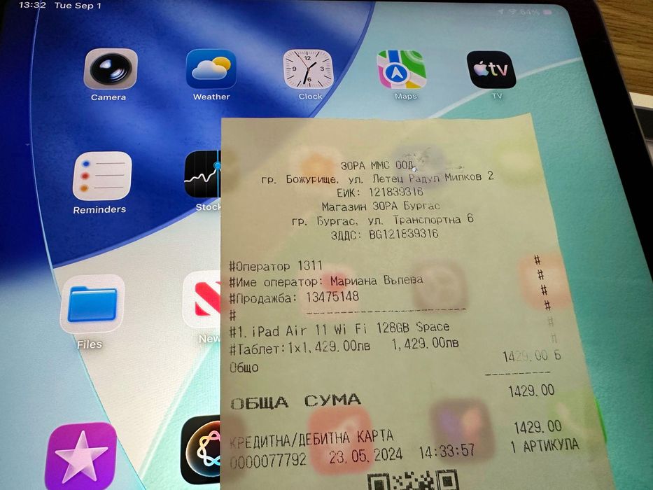 iPad Air M2 11 инча + Smart Folio