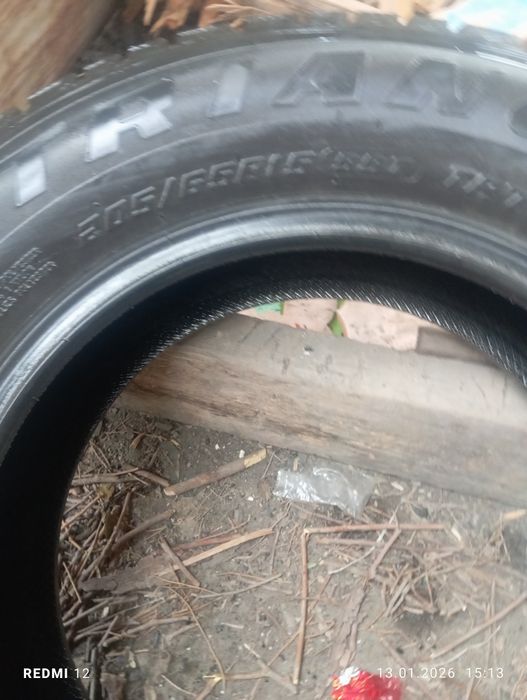 Продам шины срочно