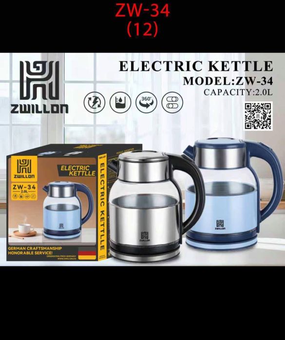 Электрически тефаль