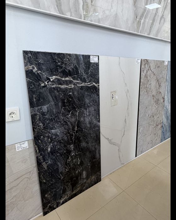 ГРАНИТОГРЕС за сухи помещения