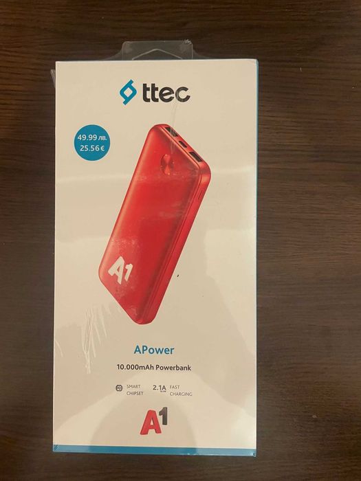 Apple iPhone 17 Pro Max 256GB Deep Blue NEW + ПОДАРЪК Powerbank