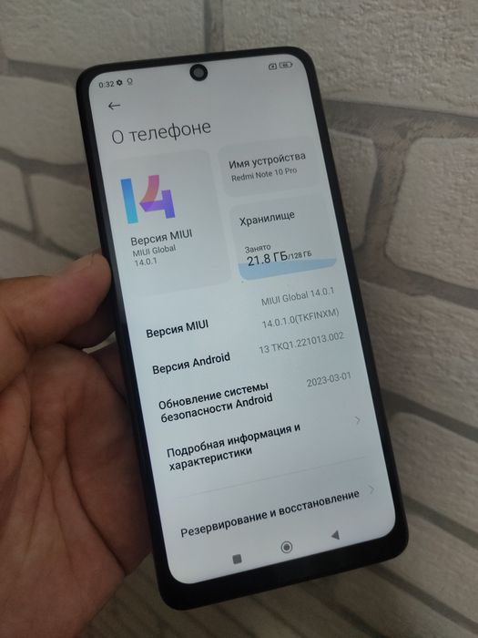 Redmi Note 10 Pro 8/128 GB