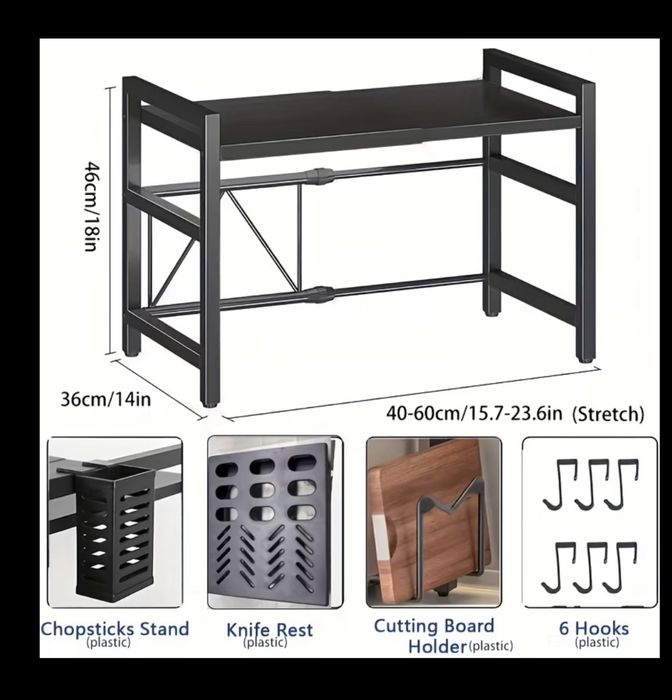 Продам подставку для микроволновки.