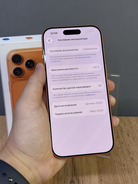iPhone 17 Pro 512 GB 100% 69-цикл | Mobile Zone