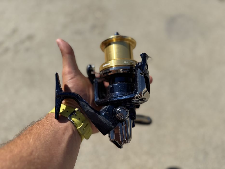 Shimano Bull’s Eye 5050 impecabila