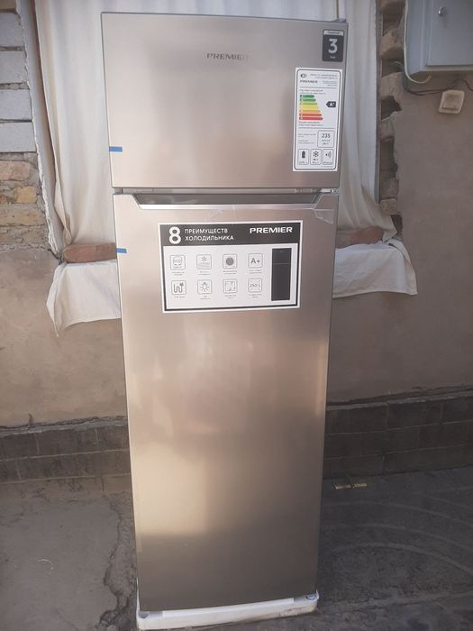 Холодильник пример