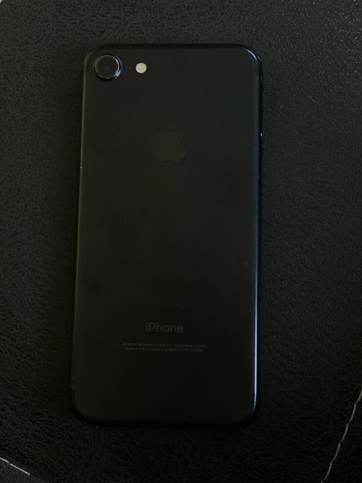 Iphone 7 sotiliyapti
