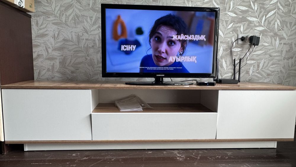 Тумба под телевизор