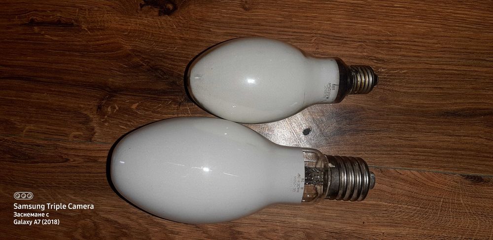 Крушки 150 и 250 W-складово оснетление