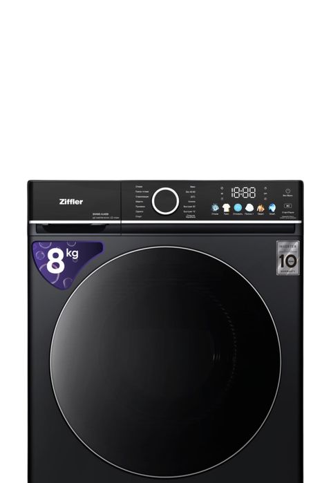 mega aksiya ziffler immer rulls kir yuvish mashinasi  8 kg