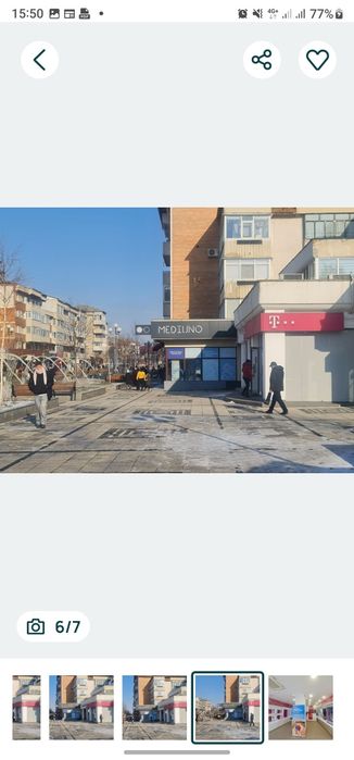 Ofer spre inchiriere spatiu comercial