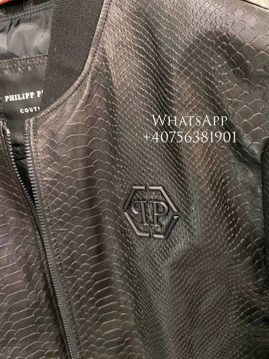 Philipp Plein | Geacă de piele complet nouă