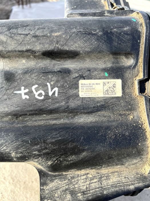 Bazin AdBlue Audi A4 A5 B9 A6 A7 C8 3.0 TDI CRTC euro 6