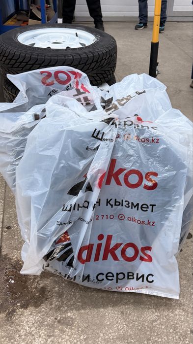 Шины летние продажа