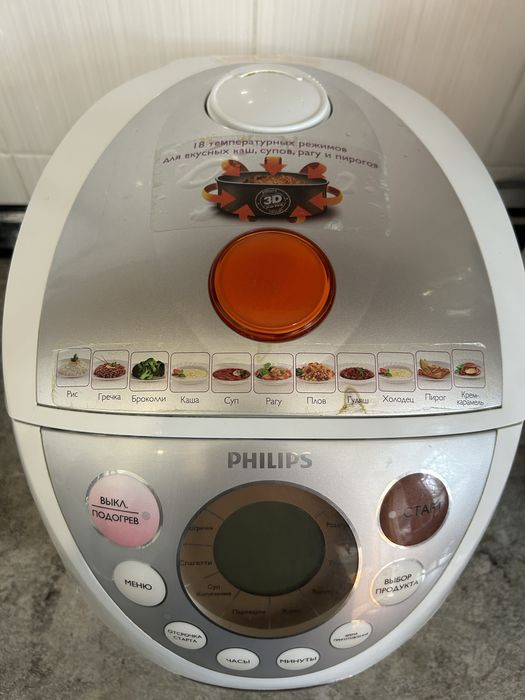 Мультиварка Philips HD 3039/00+фруктовница