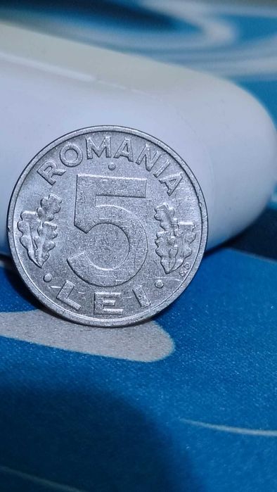 Lot 7 monede vechi România (1963 - 2000) R.P.R. / R.S.R. / Inflație