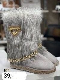 Ghetute si ugg-uri pret redus