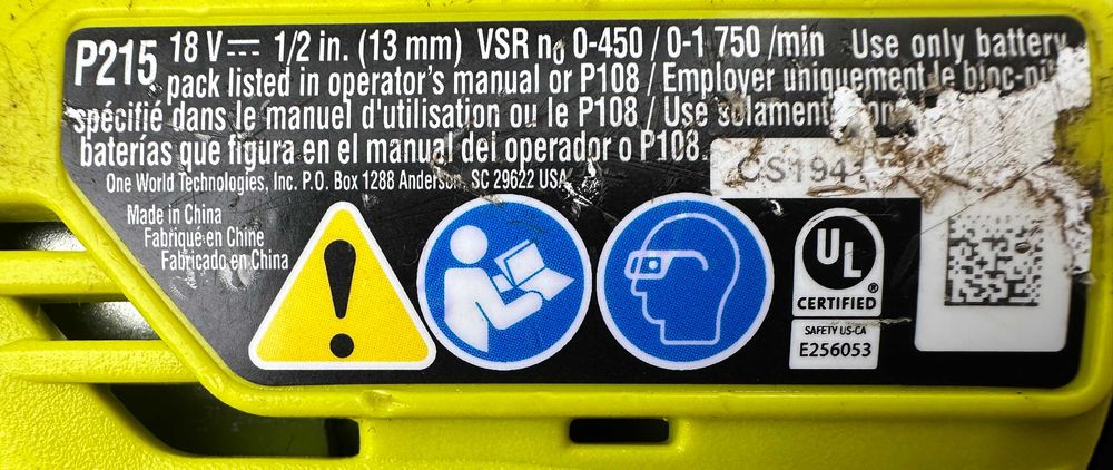 Ryobi P215 - Акумулаторен винтоверт 2022г.