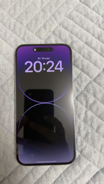 iPhone 14 Pro Max 256 GB