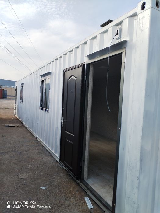 Кантейнер контейнер