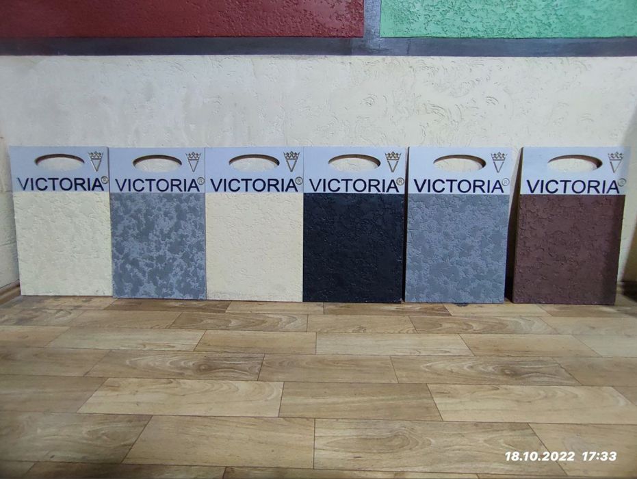 Продается Травертин бренд «VICTORIA». Официальный.