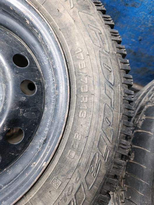 Qishgi 13balon komplekt