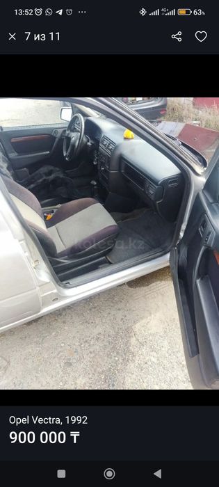 Автомобиль Opel Vectra 1992г.в.