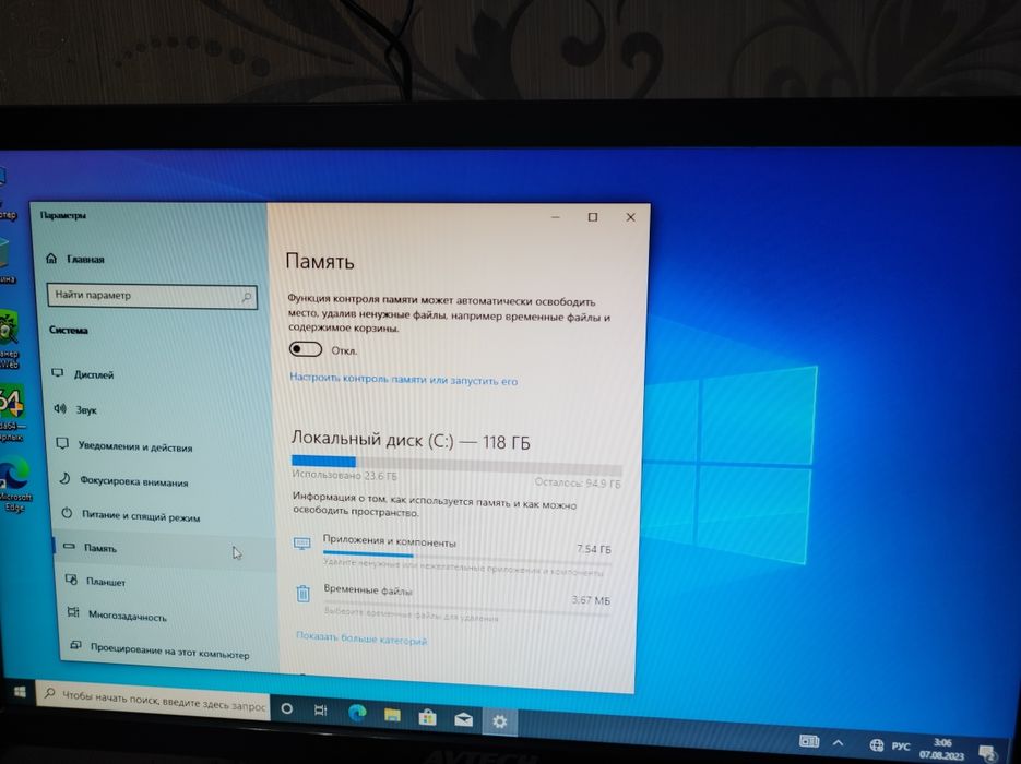 Yangi Stol kompyuter