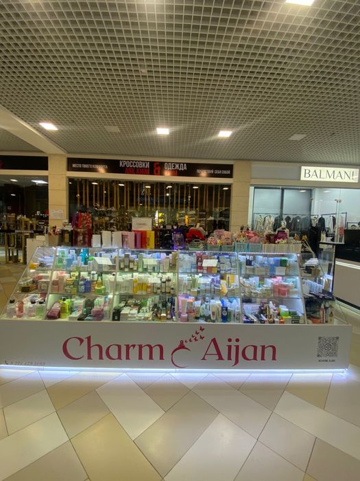 Остравок для продажи вещей