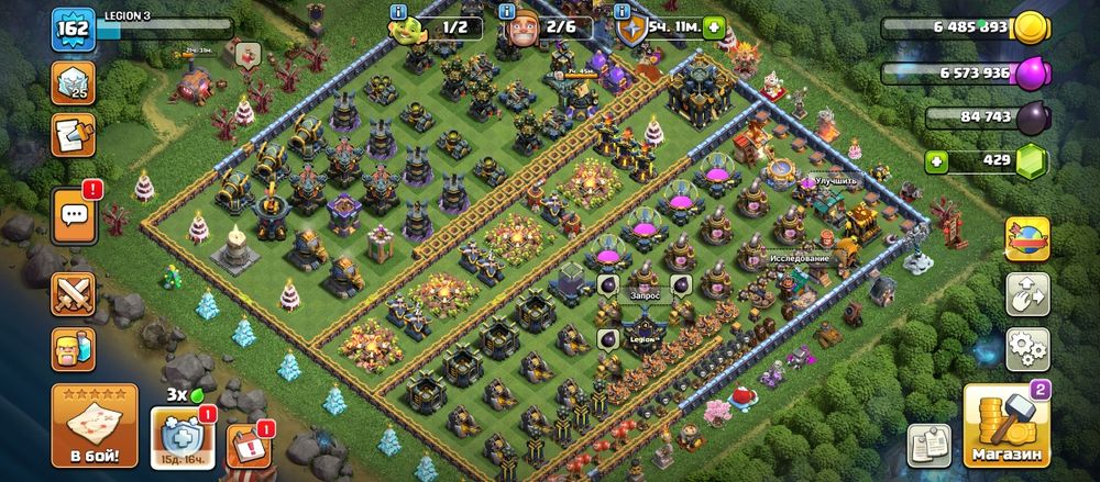 Clash of clans акк тх17
