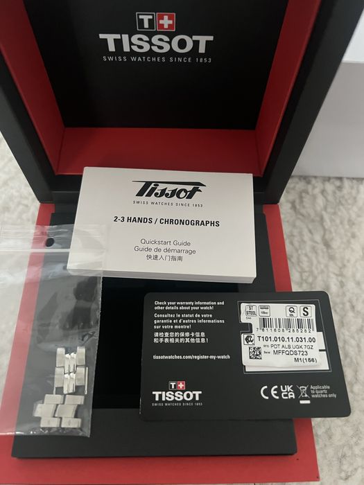 Отигинален часовник TISSOT