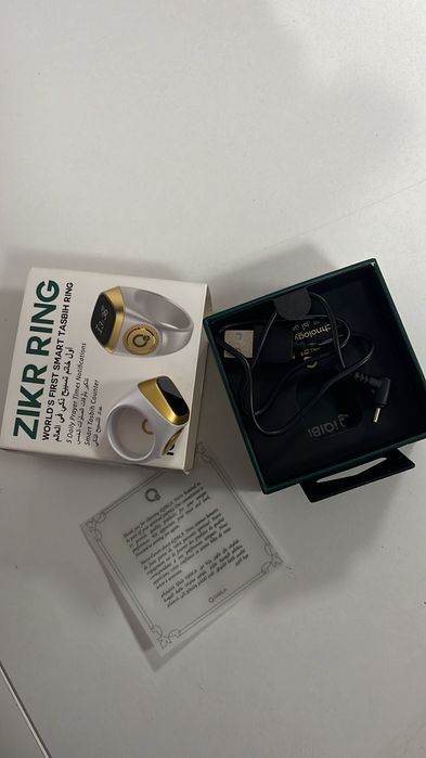 Электронный тасбих