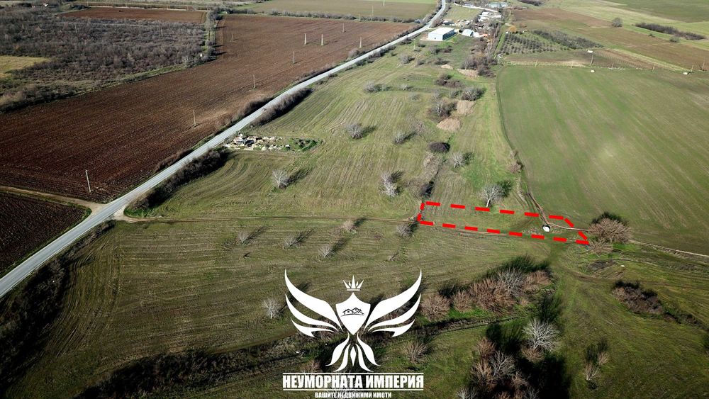 Продавам земя 910кв.м. на излизане от Асеновград към с.Боянци