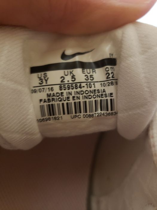 Vand asidasi damă Nike