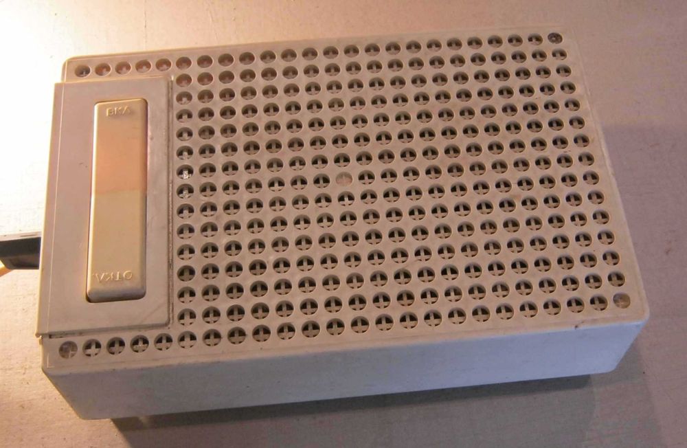 Stabilizator de tensiune AVR