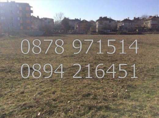 Продава се Парцел в Хисаря - 2900 кв.м за 104 €/кв.м - Снимка #1