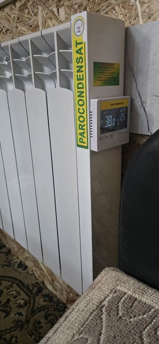 Продам парокапельную батарею