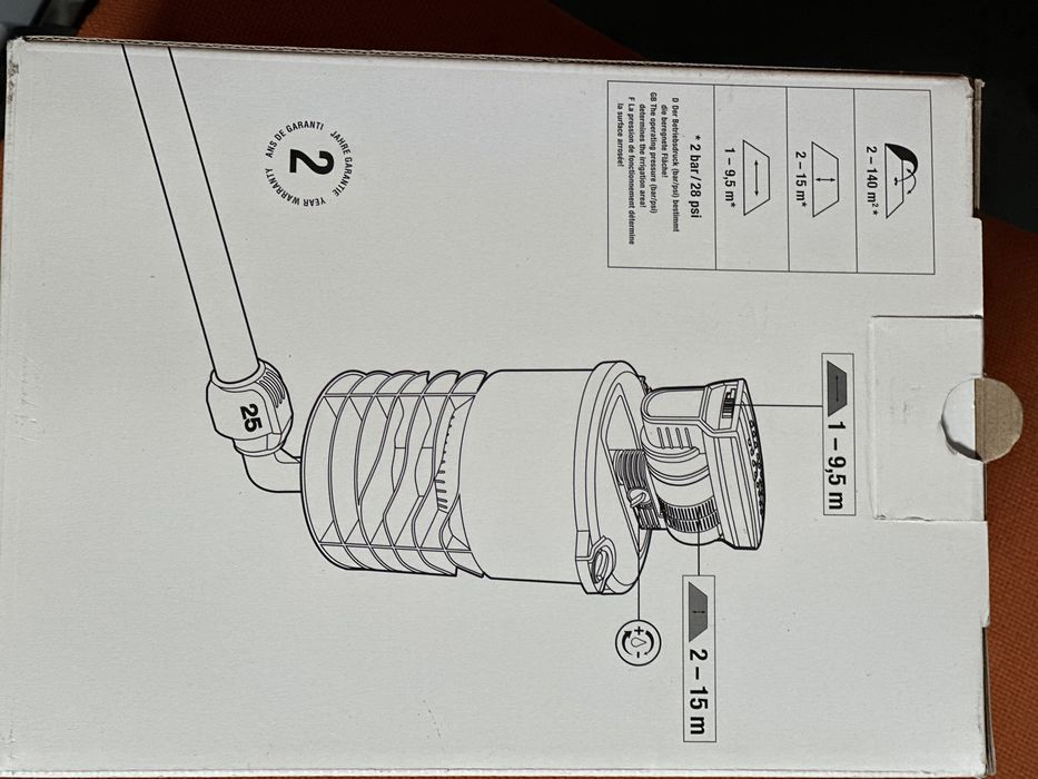 Форсунка для полива, дождеватель Gardena OS 140