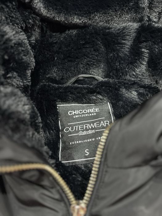Зимно яке chicoree