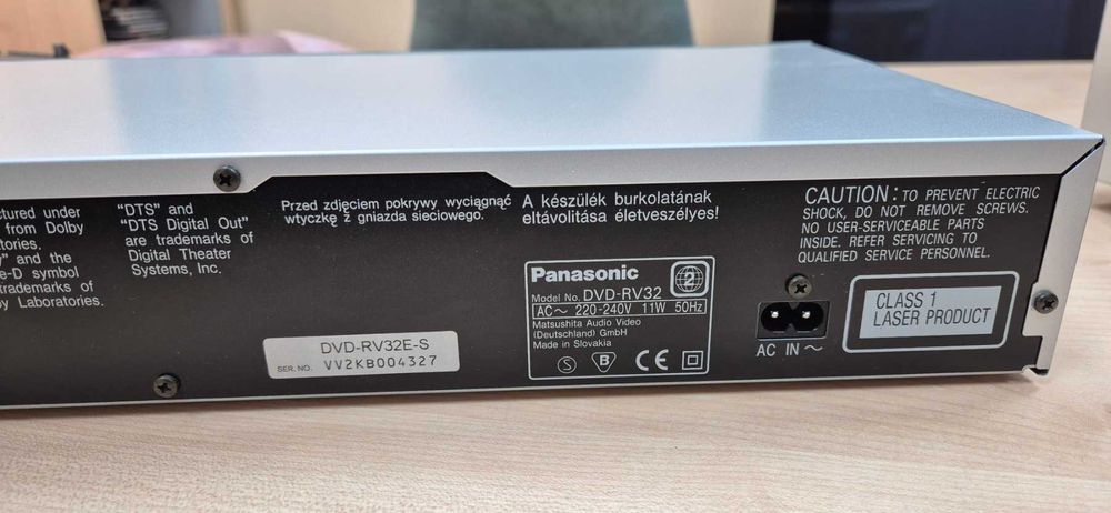 Продавам домашен DVD player Panasonic DVD-RV32 - 50 евро