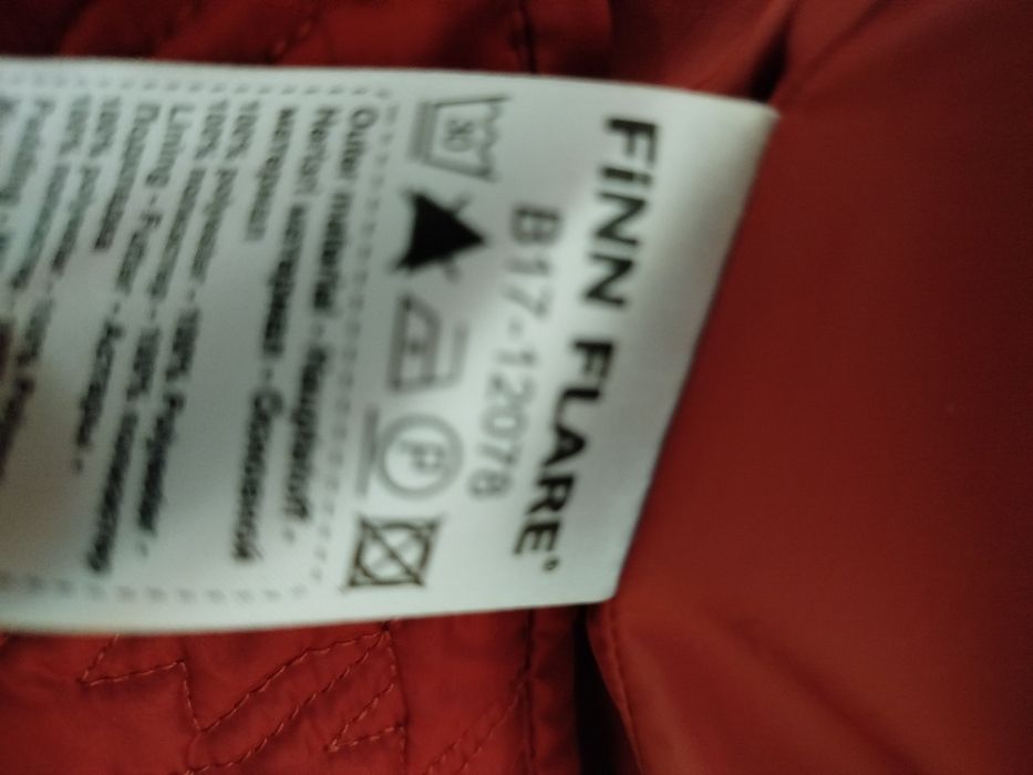 Продам женская одежда пальто-куртка