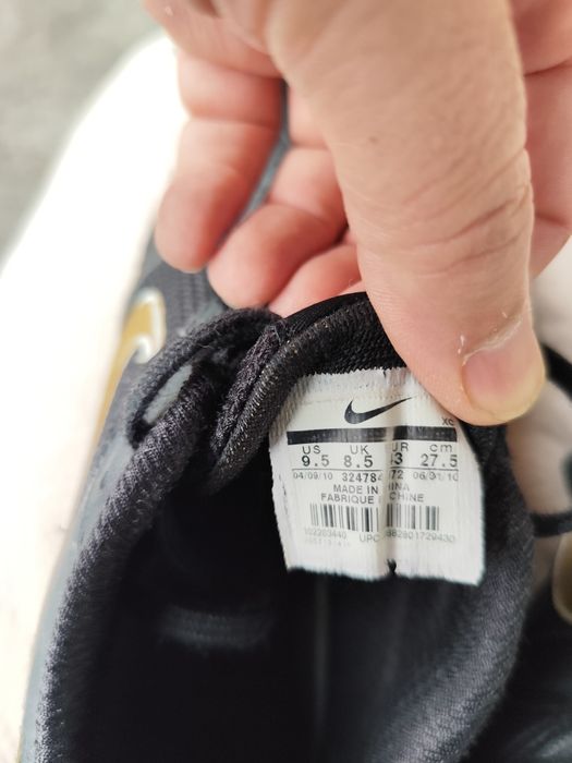 Мъжки маратонки Nike