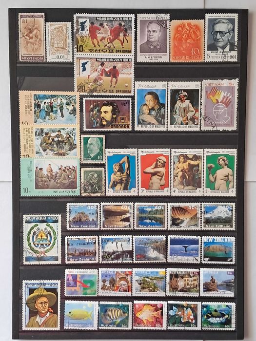 Продавам пощенски марки - четиристотин петдесет и седем броя.