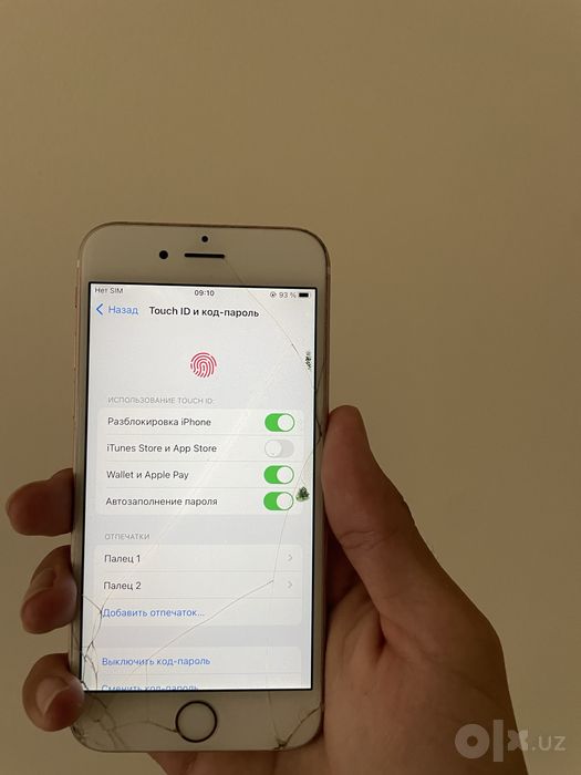 Iphone 6s sotiladi